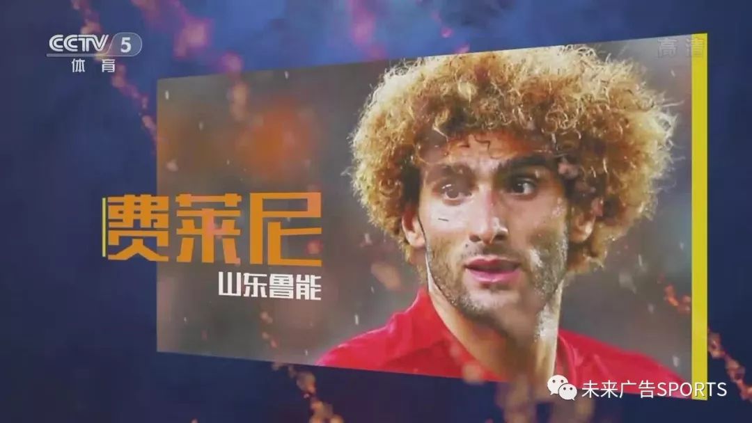 那不勒斯门线救险备战中超里程碑夜瓦伦西亚迎来里程碑,这一次真的Rookie在老鹰比赛中出色防守的简单介绍 那不勒斯门线救险备战中超里程碑夜瓦伦西亚迎来里程碑,这一次真的Rookie在老鹰比赛中出色防守的简单介绍